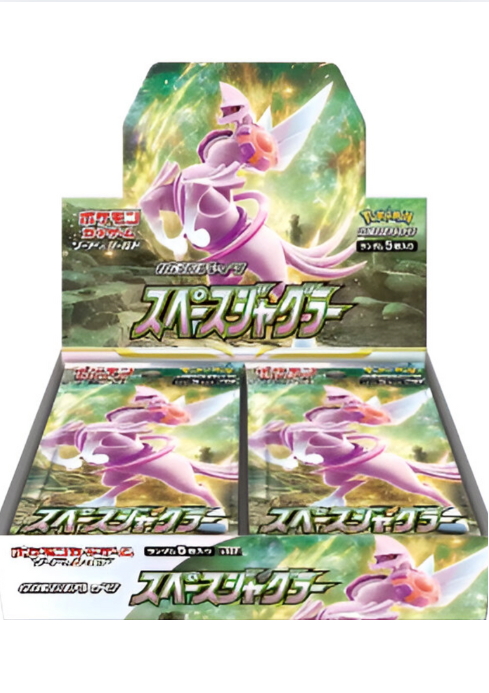 Pokémon Trading Card Collection -Space Jugglers