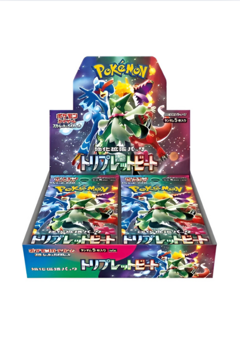 Pokémon Trading Card Collection -Triple Beat