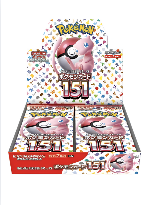 Pokémon Trading Card Collection -Pokemon 151 Booster Pack
