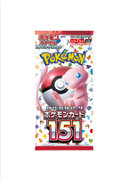 Pokémon Trading Card Collection -Pokemon 151 Booster Pack