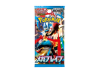 Pokémon Trading Card Collection - Mega Brave Booster Box