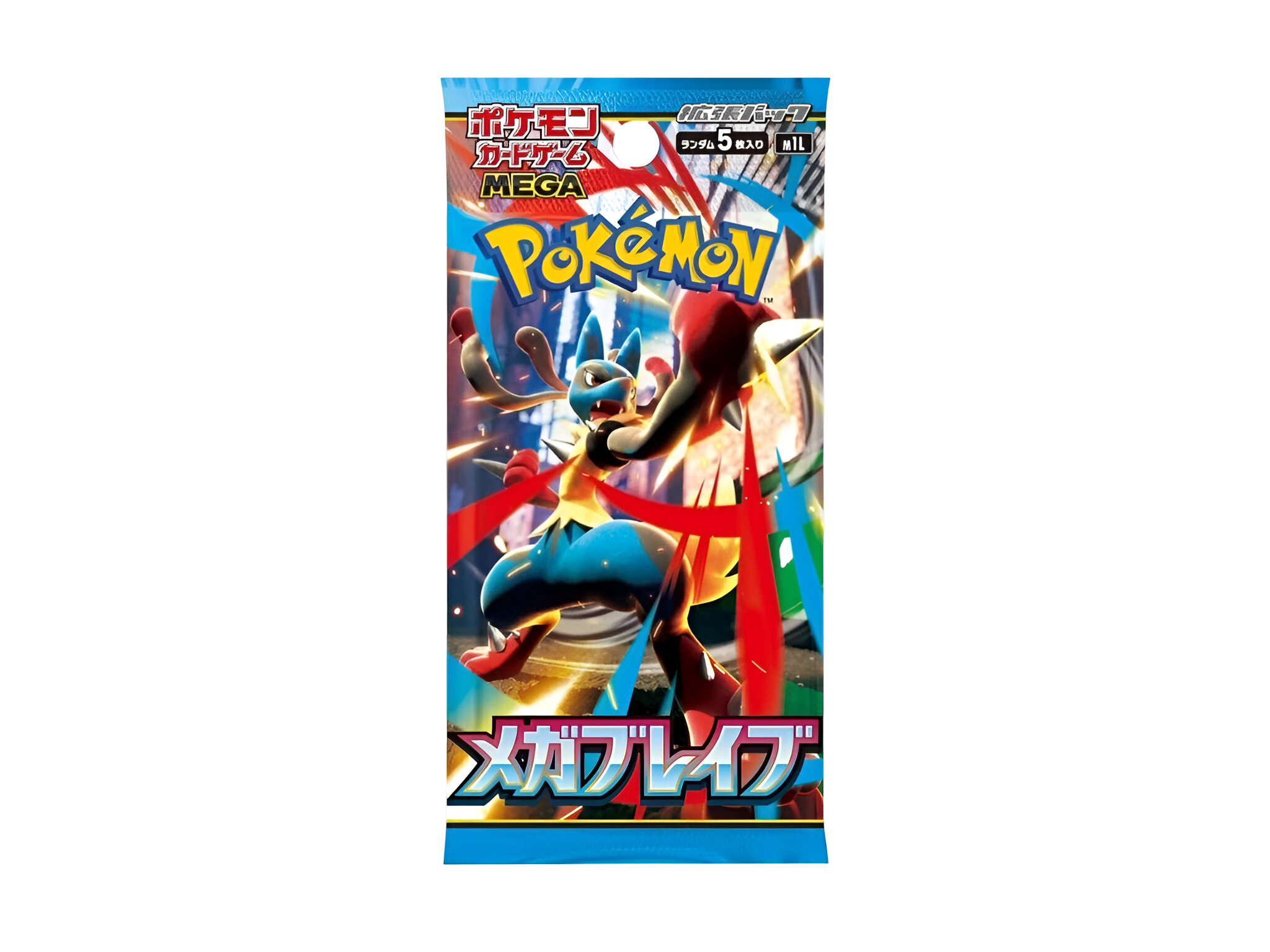 Pokémon Trading Card Collection - Mega Brave Booster Box