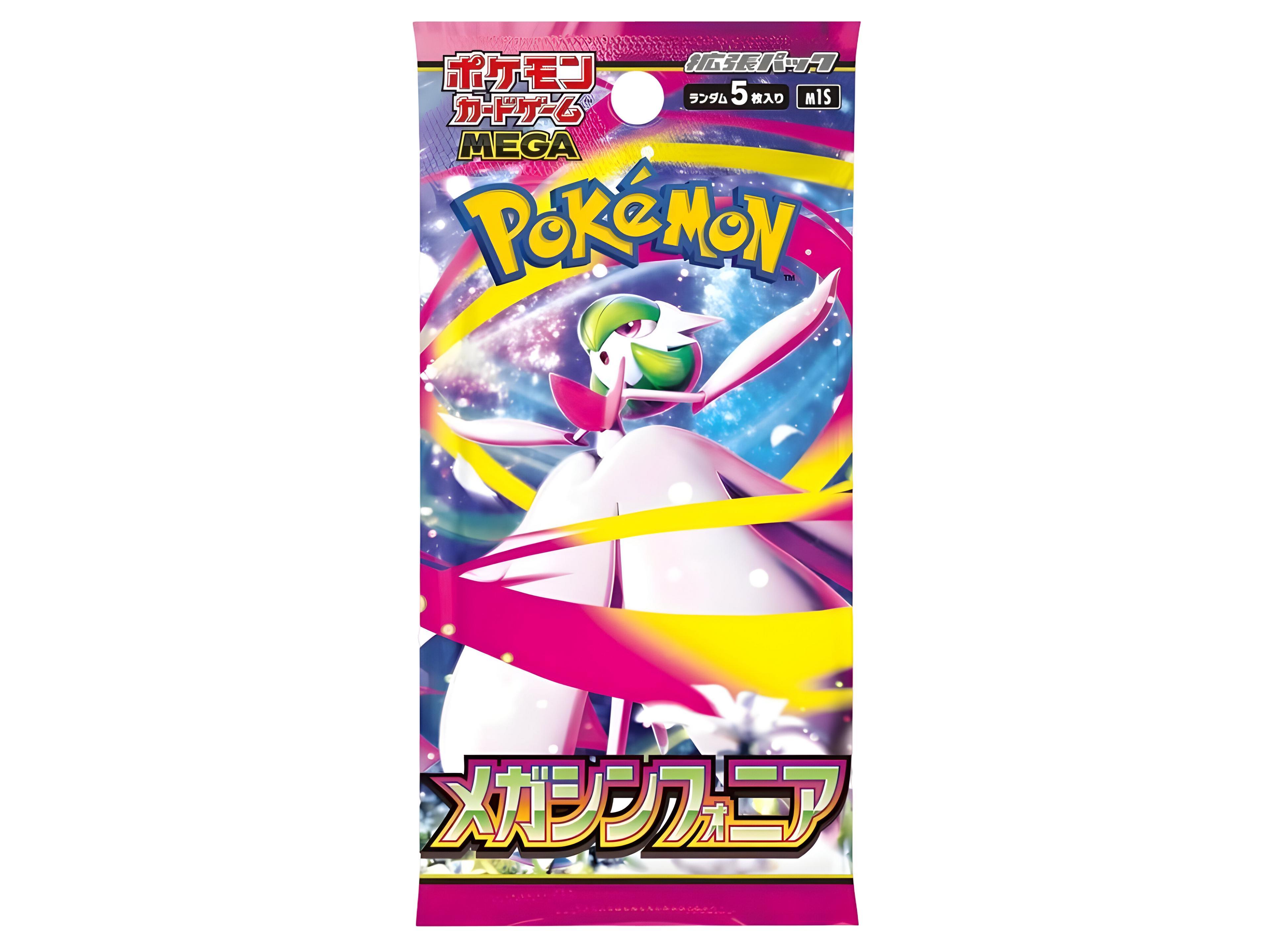 Pokémon Trading Card Collection - Mega Symphonia Japanese