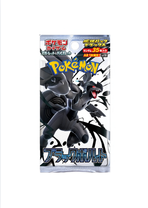 Pokémon Trading Card Collection -Black Bolt deluxe