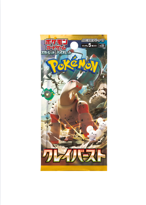 Pokémon Trading Card Collection -Clay Burst