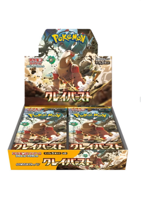Pokémon Trading Card Collection -Clay Burst