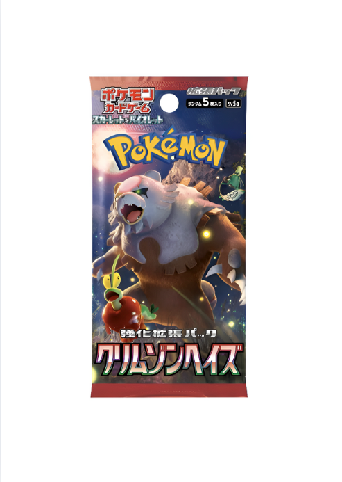 Pokémon Trading Card Collection -Crimson Haze