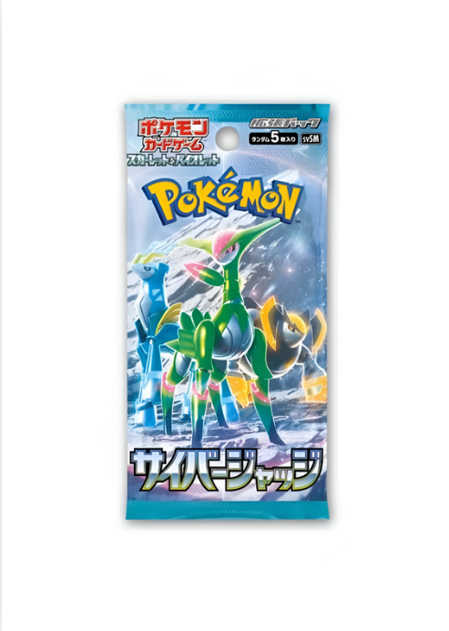 Pokémon Trading Card Collection -Cyber Judge