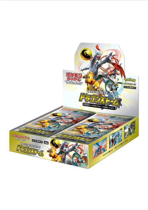 Pokémon Trading Card Collection -Dragon Storm