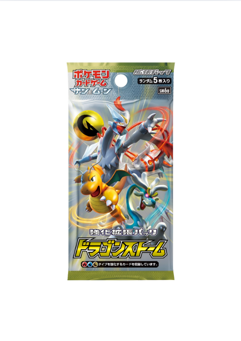 Pokémon Trading Card Collection -Dragon Storm Booster Pack