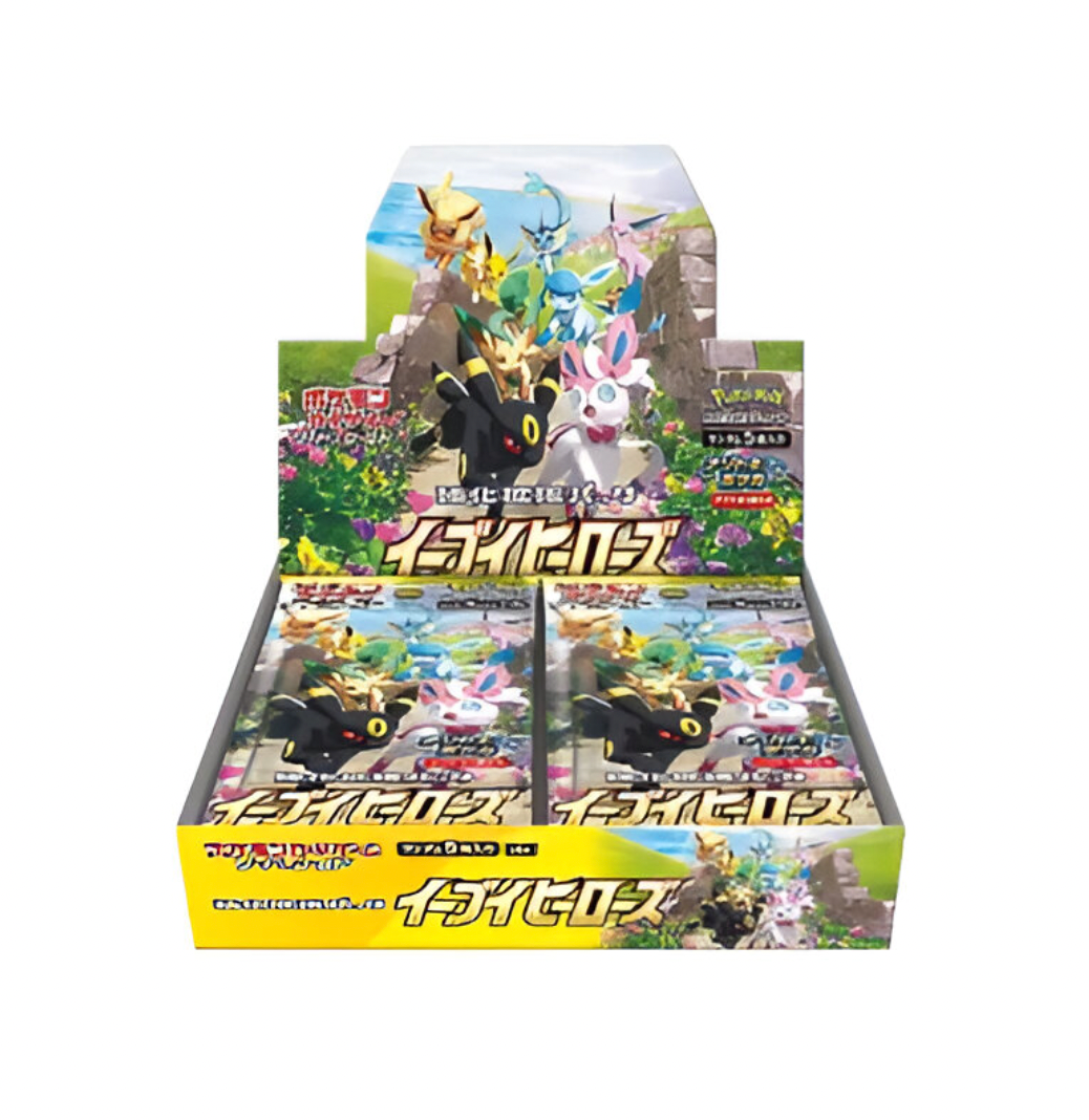 Pokémon Trading Card Collection -Eevee Hereos