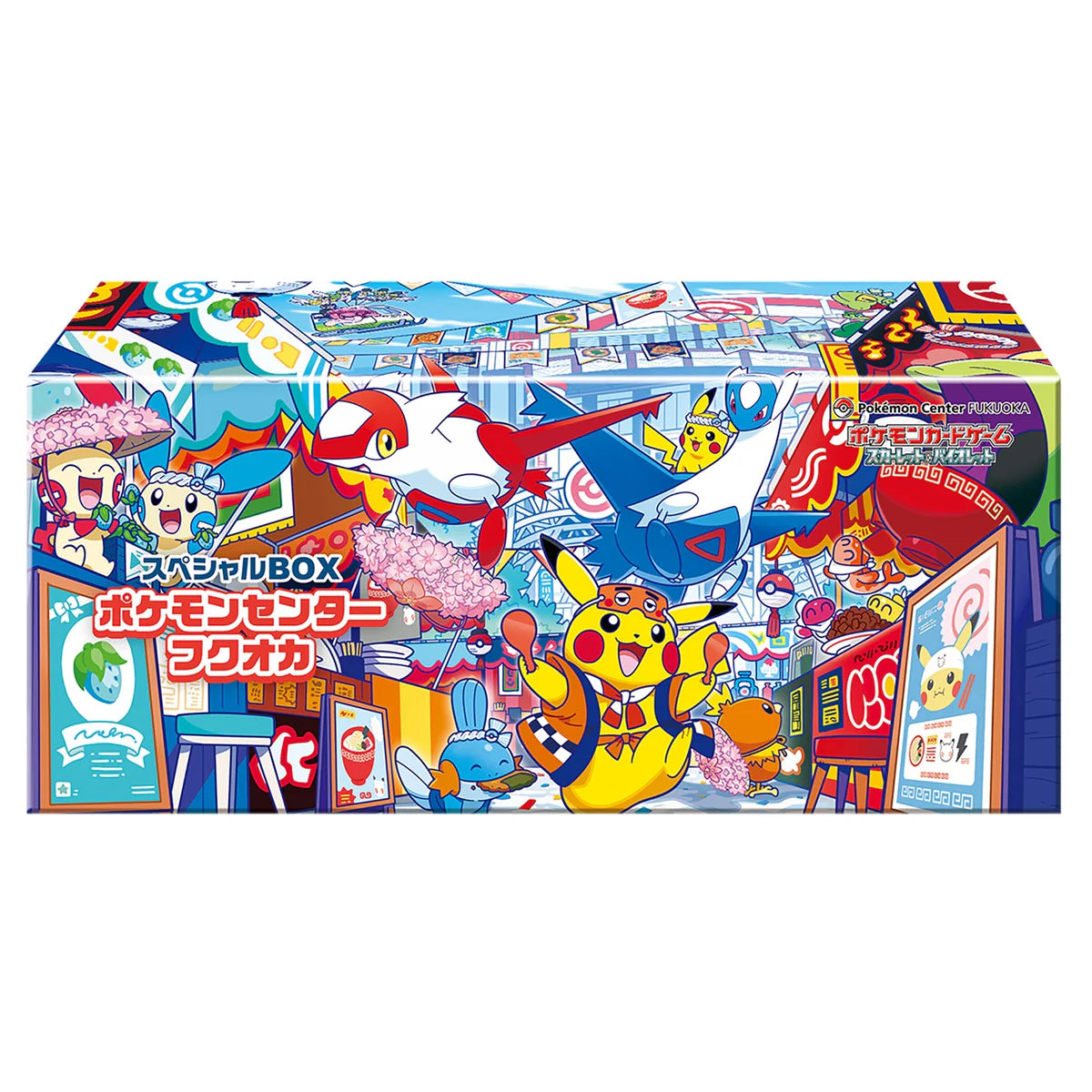 Pokémon Trading Card Collection -Fukuoka Box
