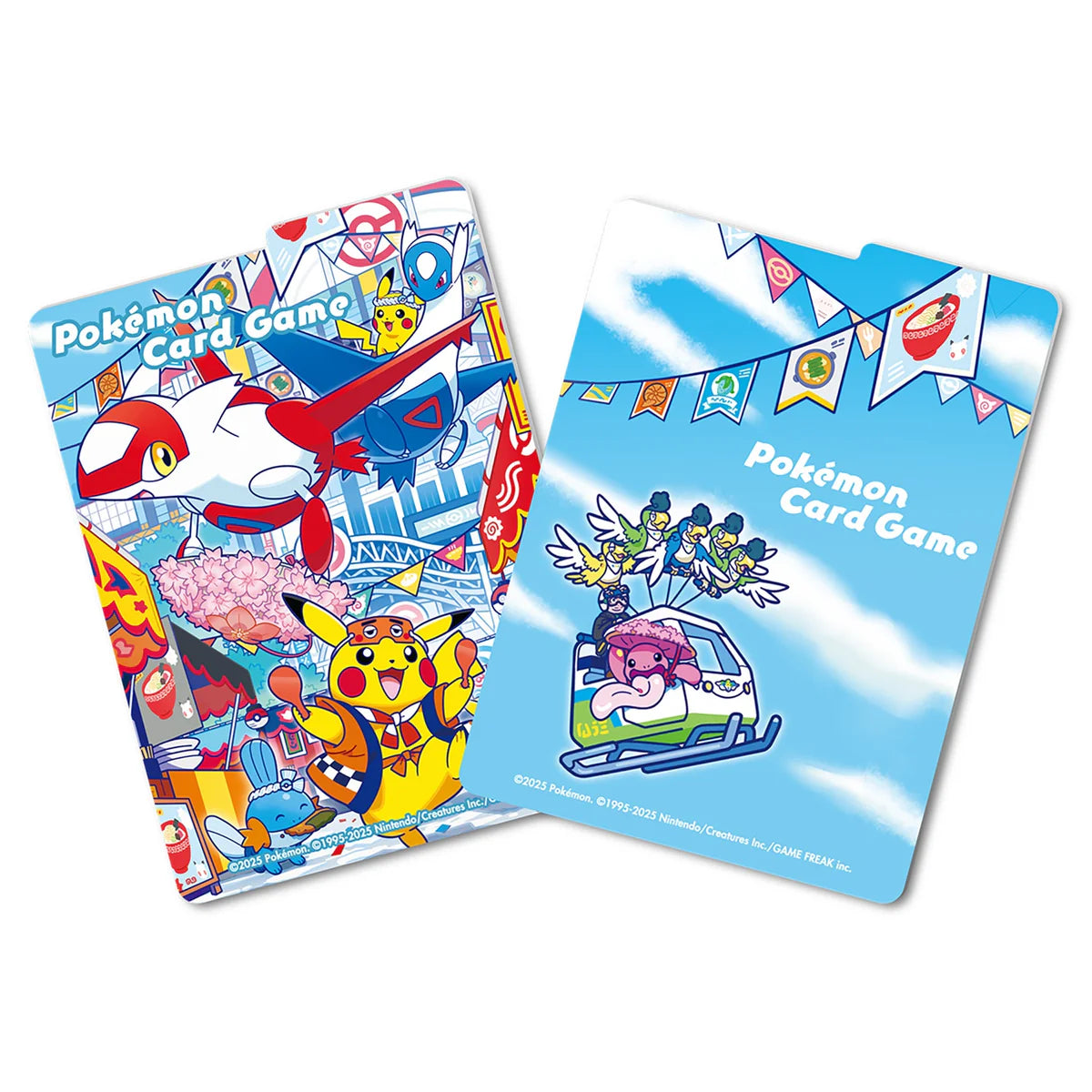 Pokémon Trading Card Collection -Fukuoka Box