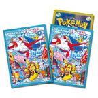 Pokémon Trading Card Collection -Fukuoka Box