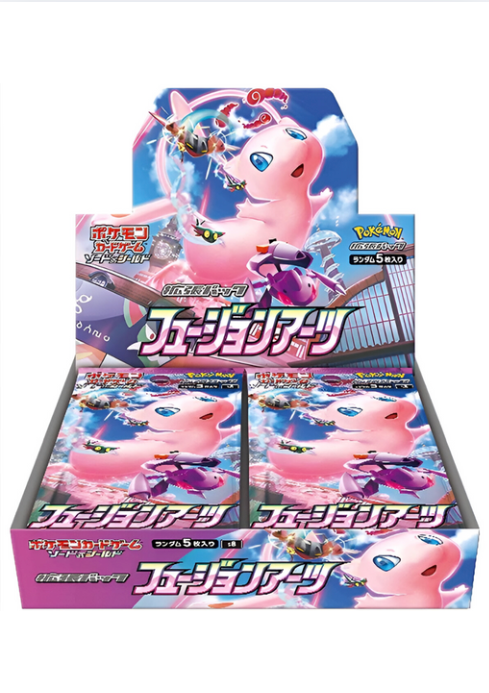 Pokémon Trading Card Collection -Fusion Arts