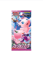 Pokémon Trading Card Collection -Fusion Arts