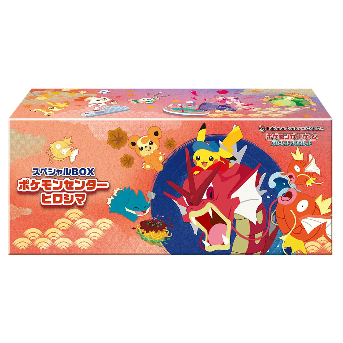 Pokémon Trading Card Collection -Hiroshima Box