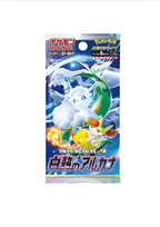 Pokémon Trading Card Collection -Incandescent Arcana