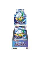 Pokémon Trading Card Collection -Incandescent Arcana