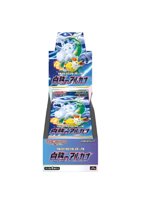 Pokémon Trading Card Collection -Incandescent Arcana Booster Pack