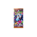 Pokémon Trading Card Collection -Inferno X Pre Order Booster Box