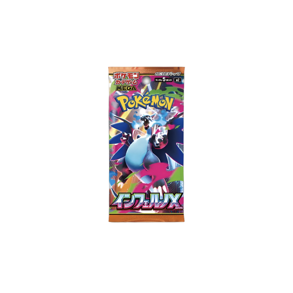 Pokémon Trading Card Collection -Inferno X Pre Order Booster Box