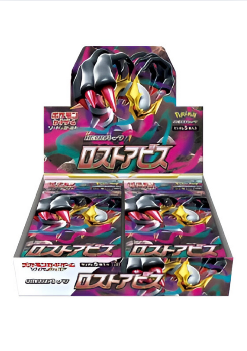 Pokémon Trading Card Collection -Lost Abyss