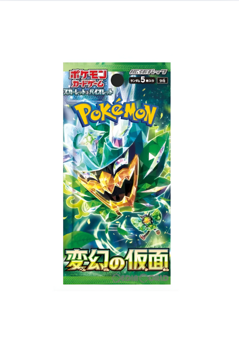 Pokémon Trading Card Collection -Mask of Transformation