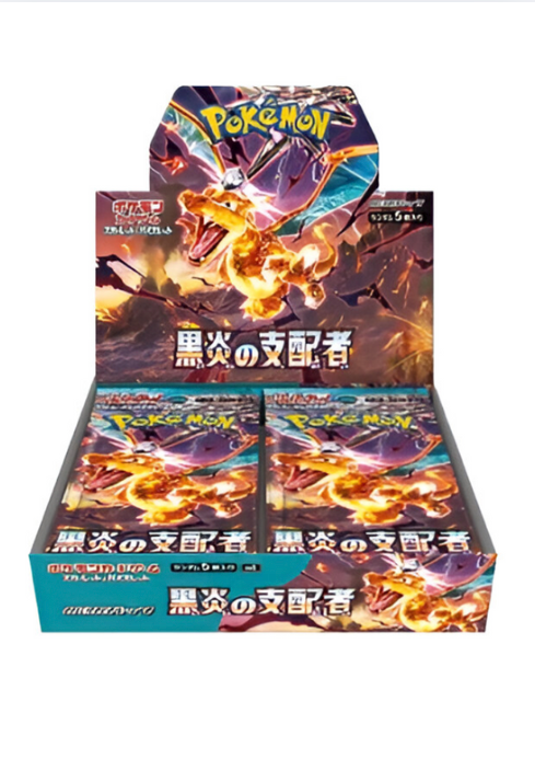 Pokémon Trading Card Collection -Ruler of Black Flame