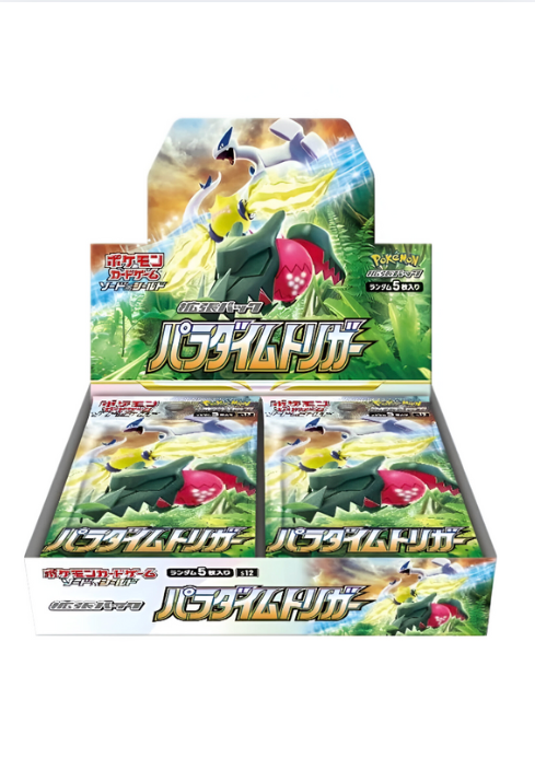 Pokémon Trading Card Collection -Paradigm Triggrs