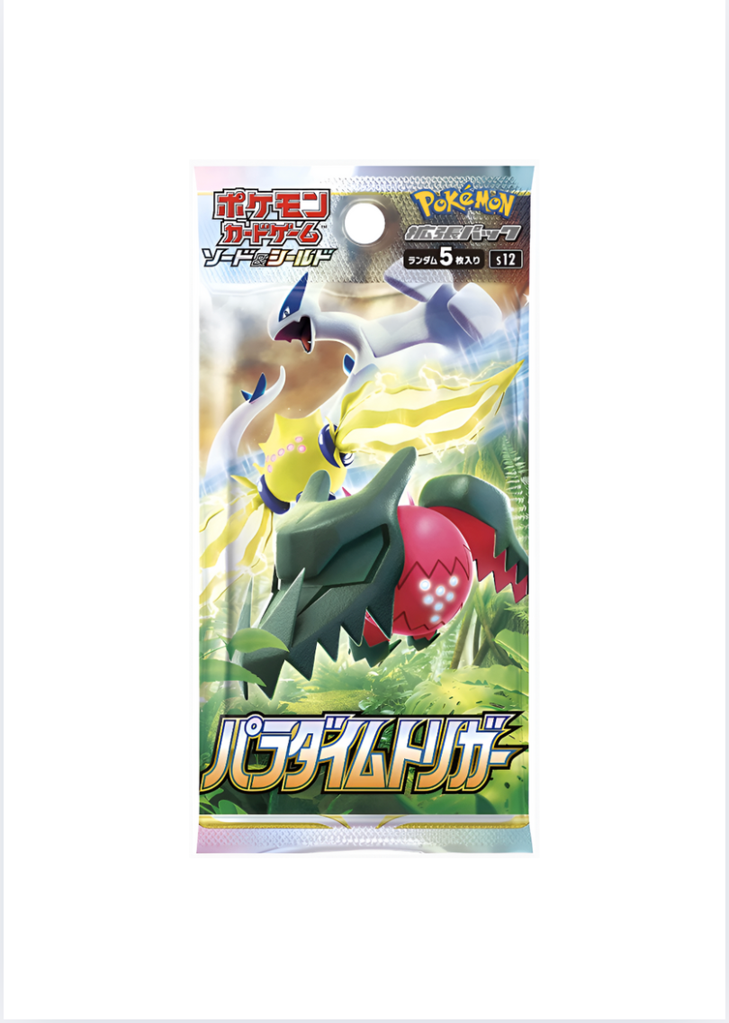 Pokémon Trading Card Collection -Paradigm Triggrs Booster Pack