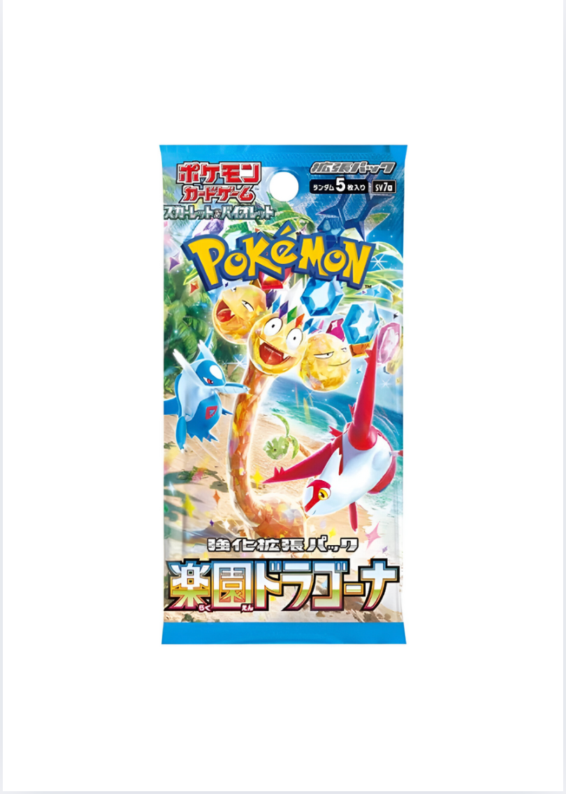 Pokémon Trading Card Collection -Paradise Dragona
