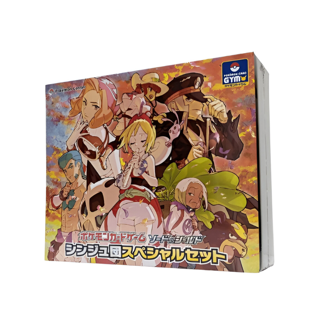 Pokémon Trading Card Collection -Pearl V Star Special Set