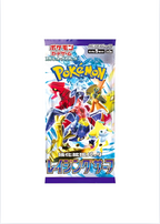 Pokémon Trading Card Collection -Raging Surf