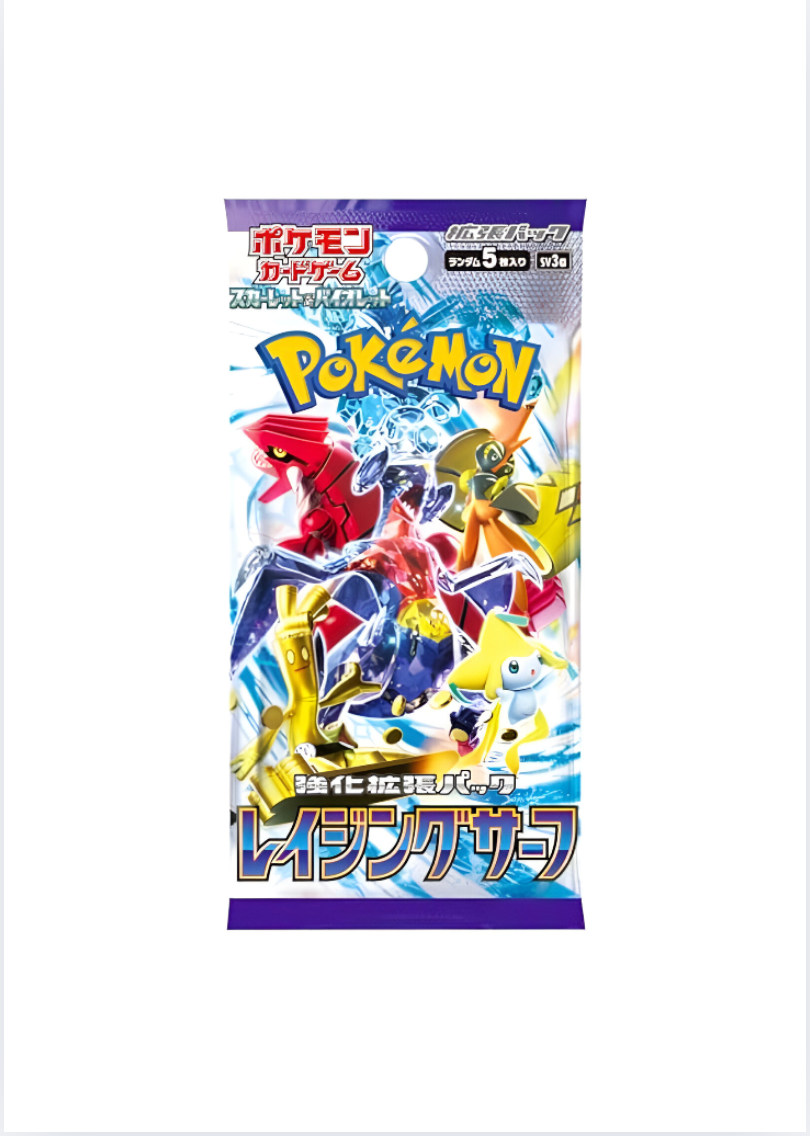 Pokémon Trading Card Collection -Raging Surf Booster Pack