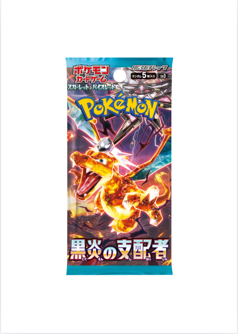 Pokémon Trading Card Collection -Ruler of Black Flame Booster Pack