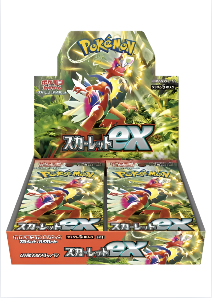 Pokémon Trading Card Collection -Scarlet
