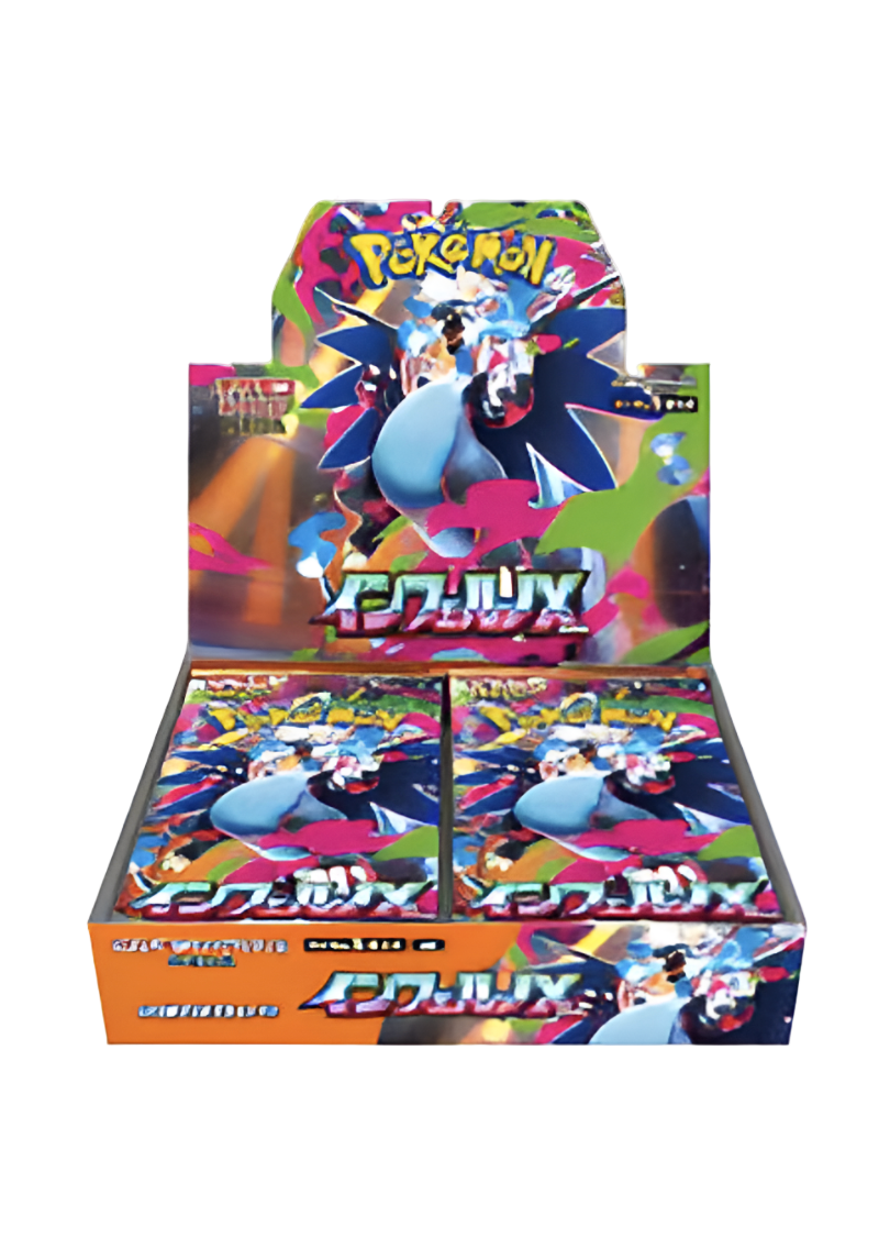 Pokémon Trading Card Collection -Inferno X Pre Order Booster Box