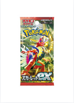 Pokémon Trading Card Collection -Scarlet