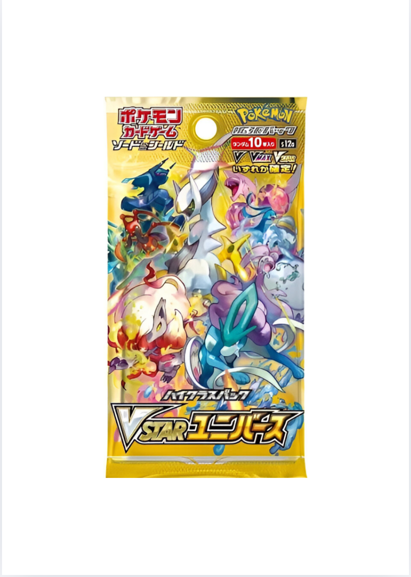 Pokémon Trading Card Collection -V Star Universe Booster Pack