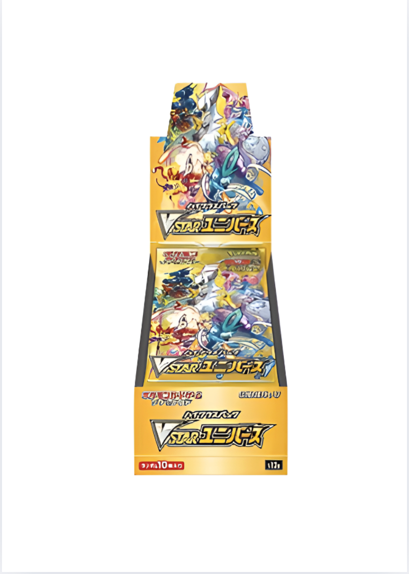 Pokémon Trading Card Collection -V Star Universe