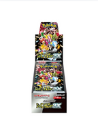 Pokémon Trading Card Collection -Shiny treasures