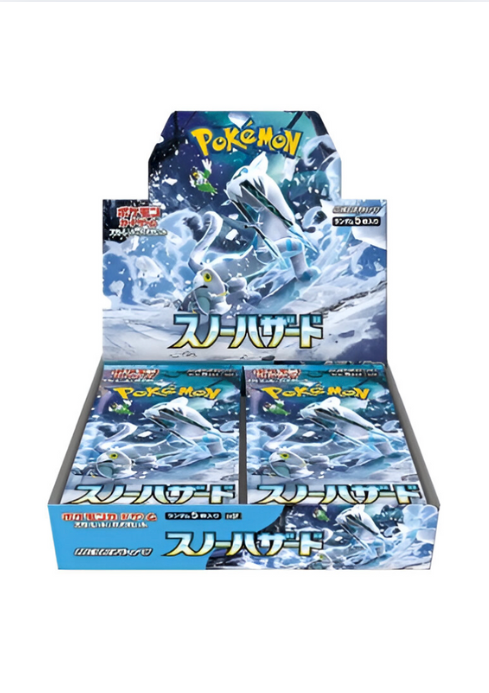 Pokémon Trading Card Collection -Snow Hazard