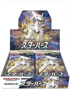 Pokémon Trading Card Collection -Star birth