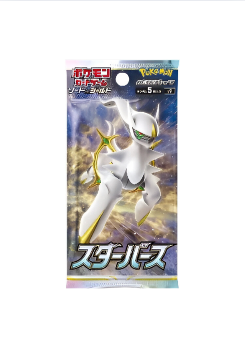 Pokémon Trading Card Collection -Star birth Booster Pack