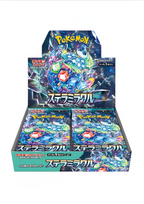 Pokémon Trading Card Collection -Stellar Mircale
