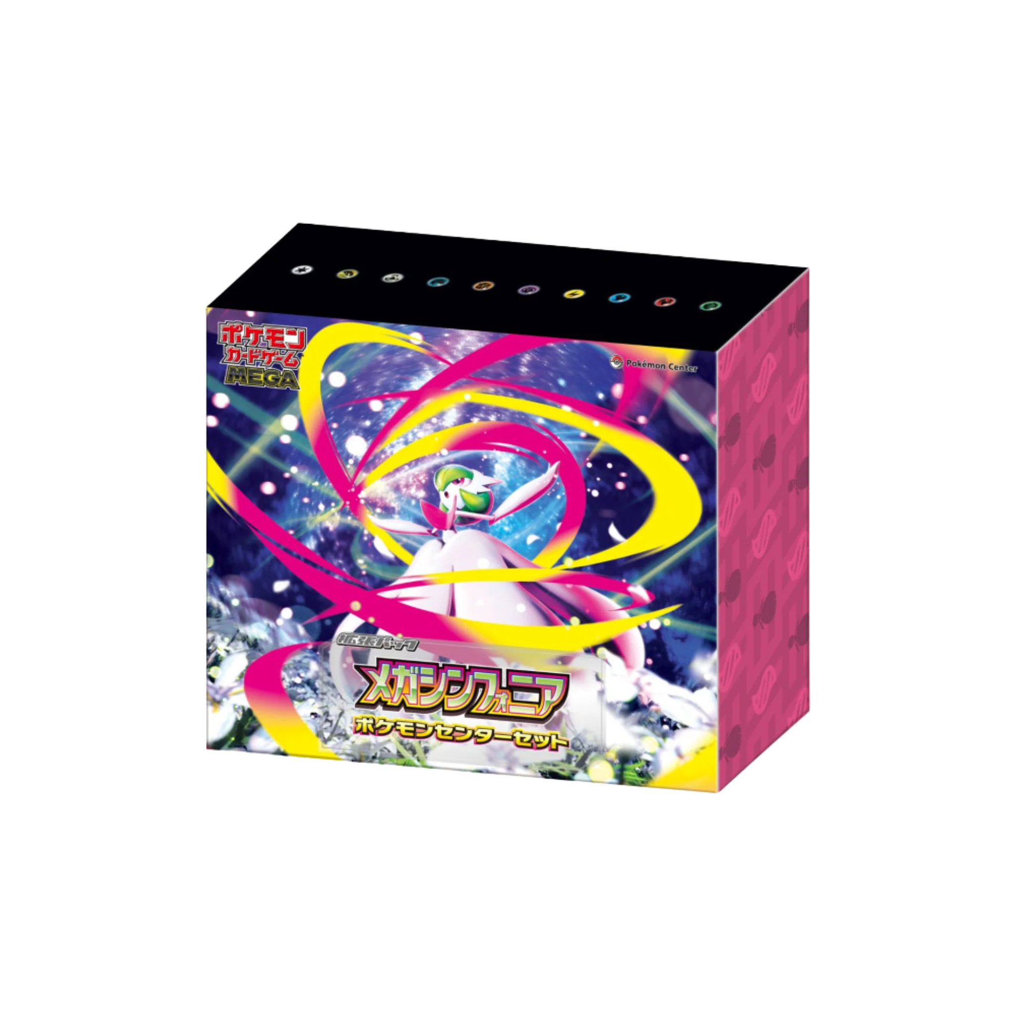 Pokémon TCG: Mega Symphonia Pokemon Center Set - NEW/Sealed