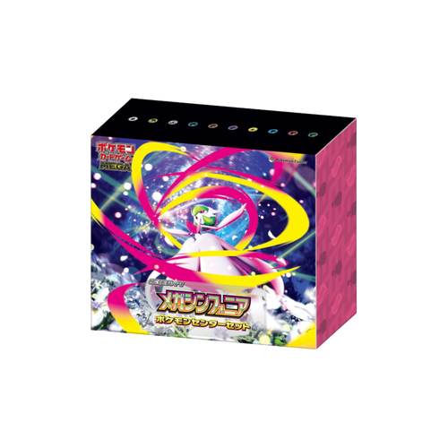 Pokémon TCG: Mega Symphonia Pokemon Center Set - NEW/Sealed