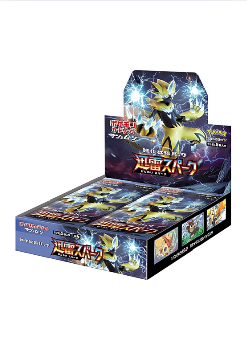 Pokémon Trading Card Collection -ThunderClap Spark