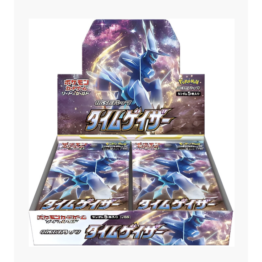 Pokémon Trading Card Collection -Time Gazers